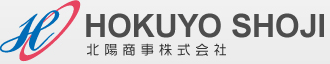 北陽商事